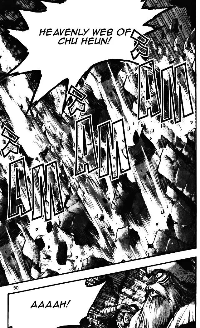 Ruler Of The Land Chapter 342 page 19 - 