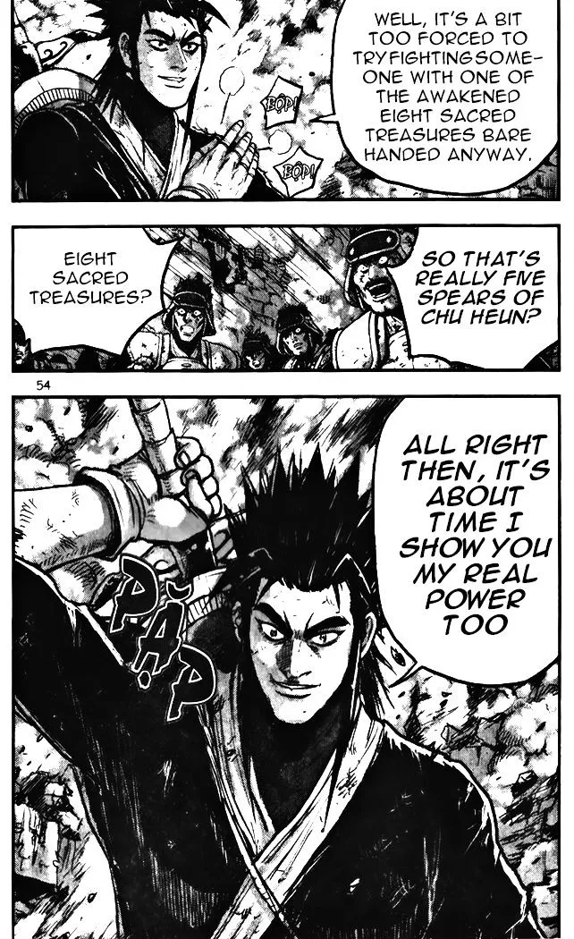 Ruler Of The Land Chapter 342 page 23 - 