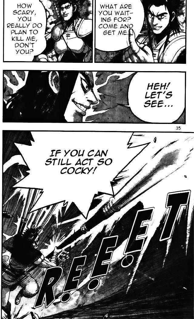 Ruler Of The Land Chapter 342 page 5 - 