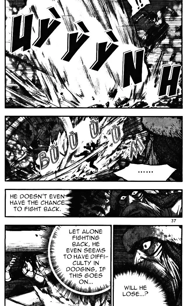 Ruler Of The Land Chapter 342 page 7 - 