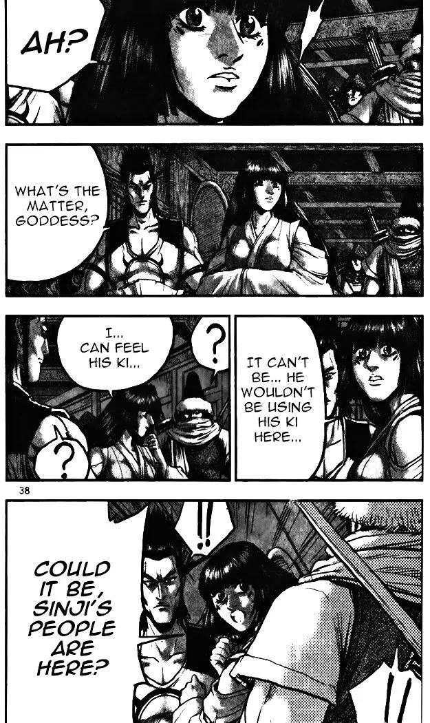 Ruler Of The Land Chapter 342 page 8 - 