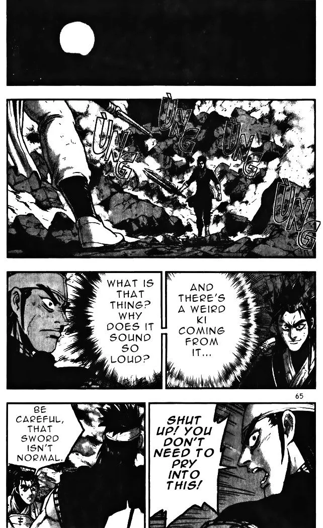 Ruler Of The Land Chapter 343 page 11 - 
