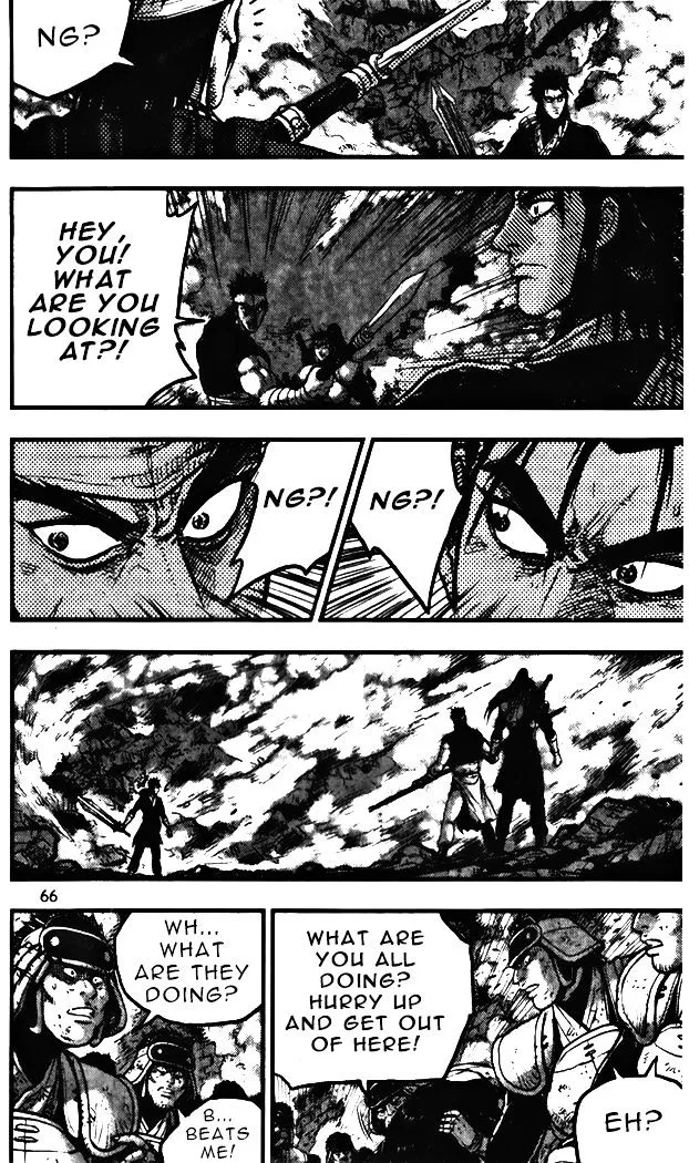 Ruler Of The Land Chapter 343 page 12 - 