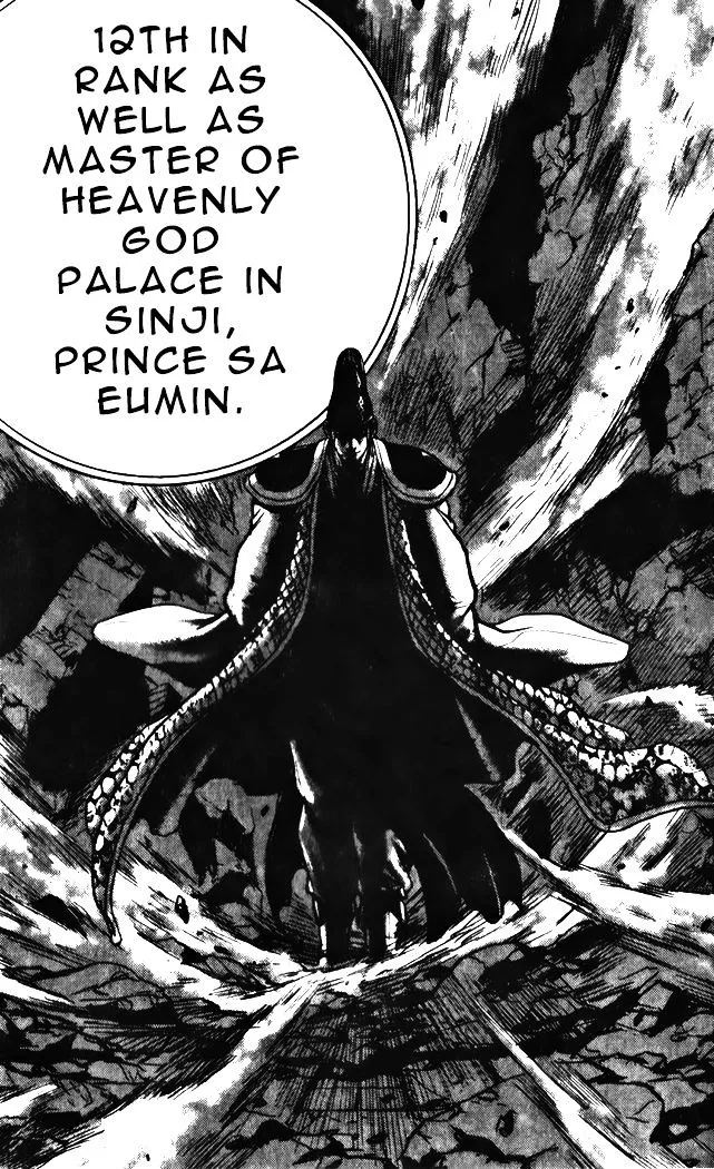 Ruler Of The Land Chapter 343 page 14 - 