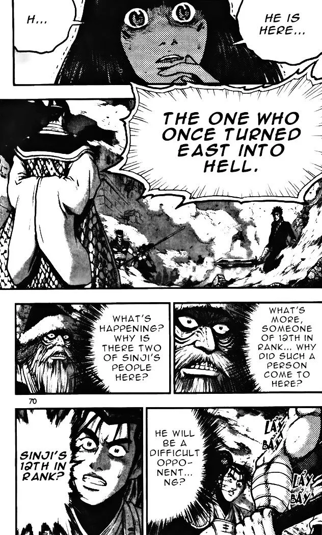 Ruler Of The Land Chapter 343 page 16 - 