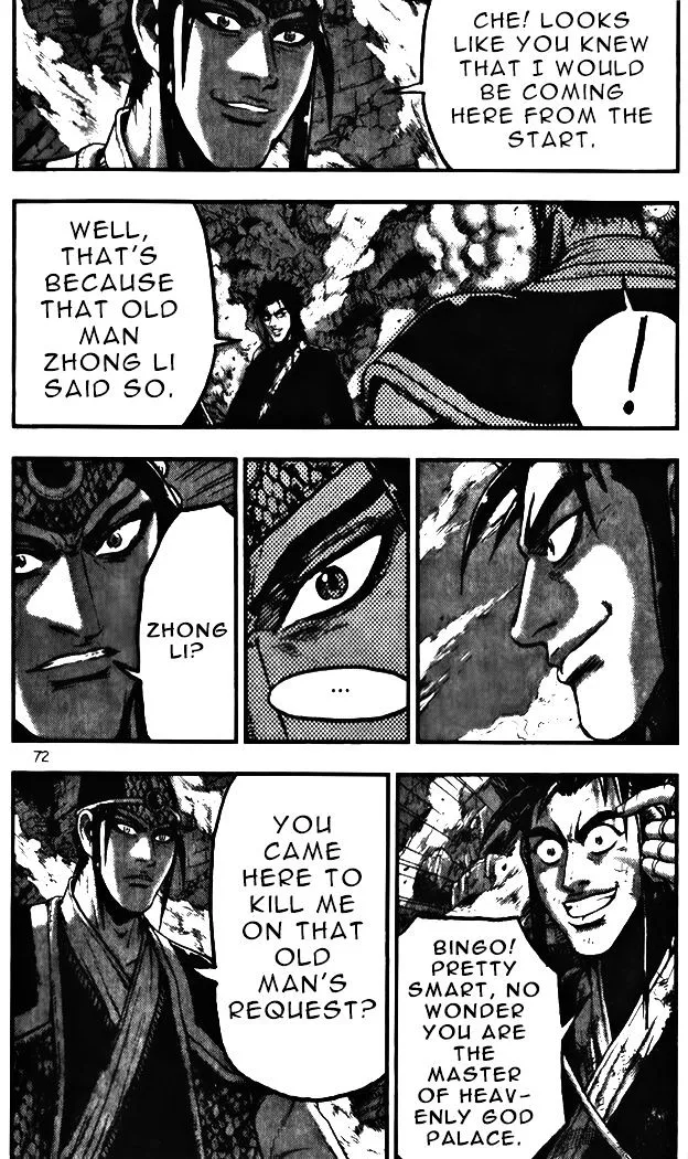 Ruler Of The Land Chapter 343 page 18 - 