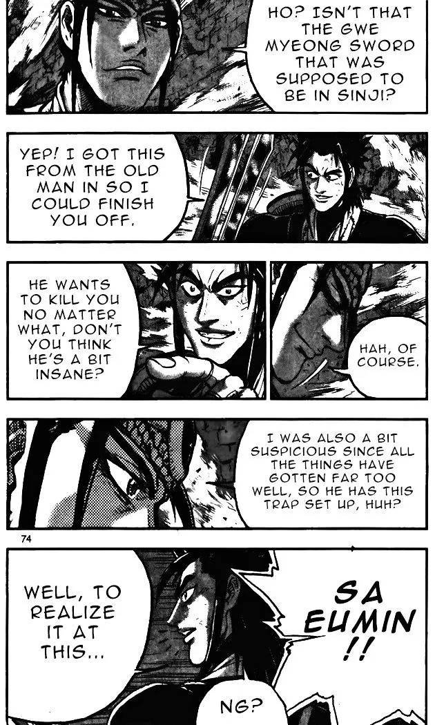 Ruler Of The Land Chapter 343 page 20 - 