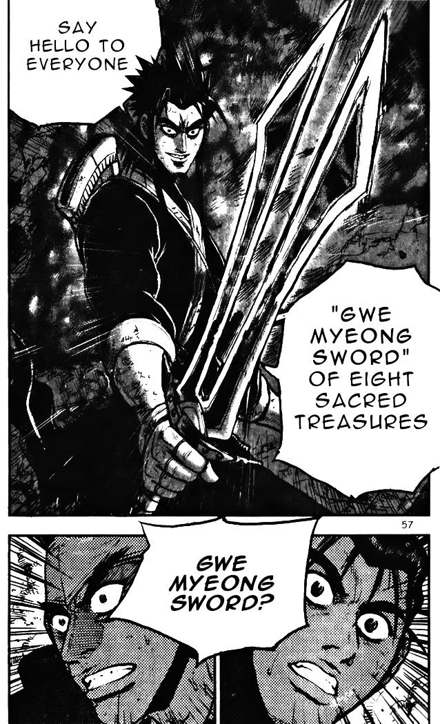 Ruler Of The Land Chapter 343 page 3 - 