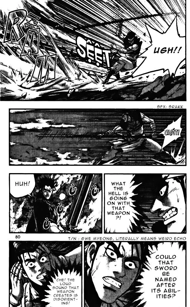 Ruler Of The Land Chapter 343 page 25 - 
