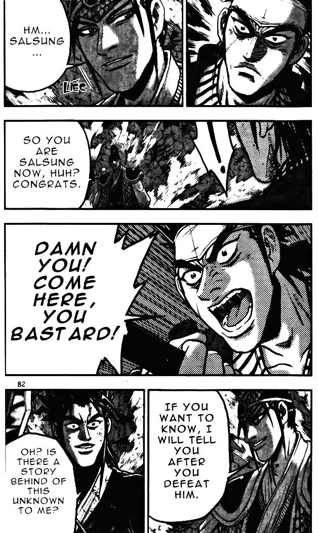 Ruler Of The Land Chapter 343 page 27 - 