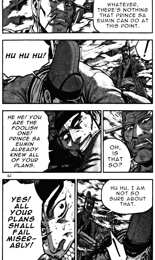 Ruler Of The Land Chapter 343 page 8 - 