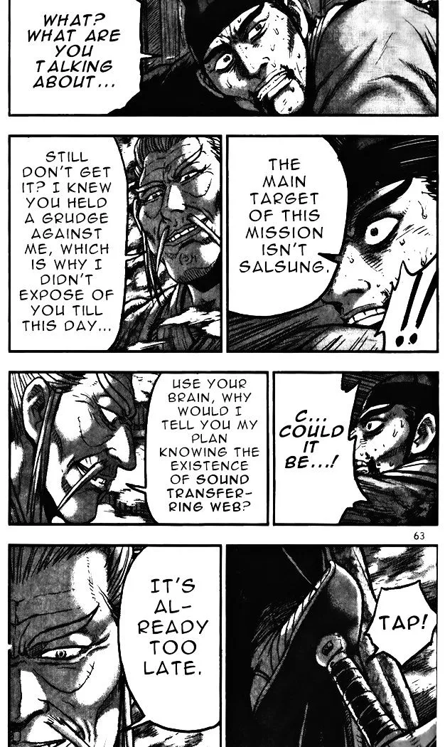 Ruler Of The Land Chapter 343 page 9 - 