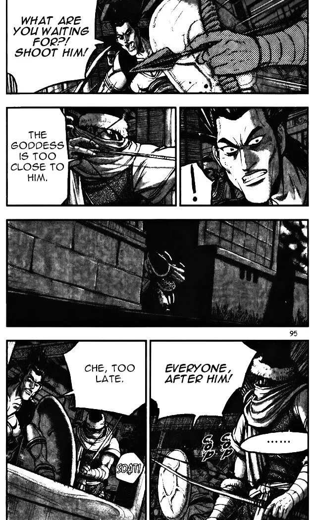 Ruler Of The Land Chapter 344 page 11 - 
