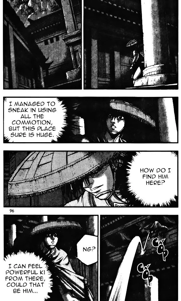 Ruler Of The Land Chapter 344 page 12 - 