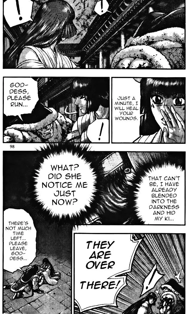 Ruler Of The Land Chapter 344 page 14 - 
