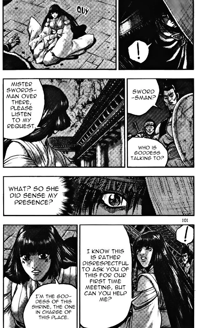 Ruler Of The Land Chapter 344 page 17 - 