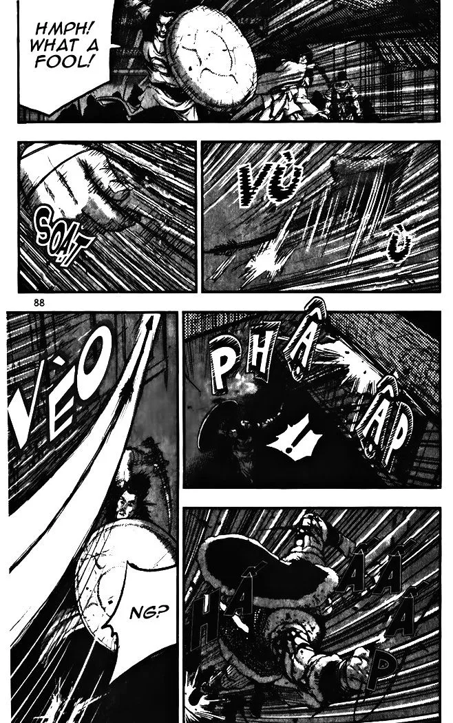 Ruler Of The Land Chapter 344 page 4 - 