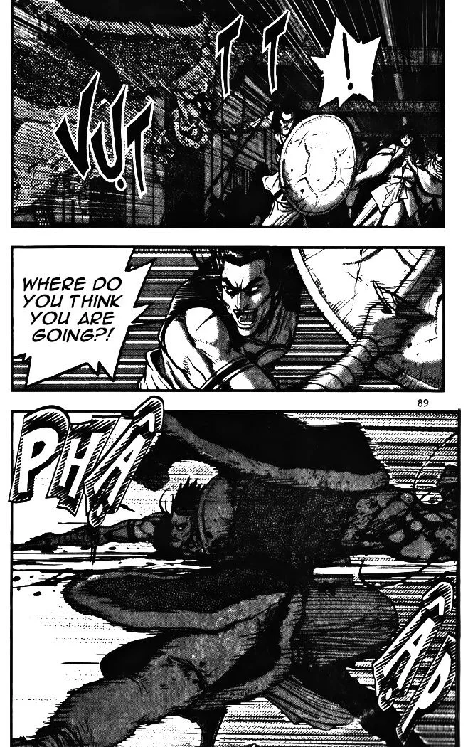 Ruler Of The Land Chapter 344 page 5 - 