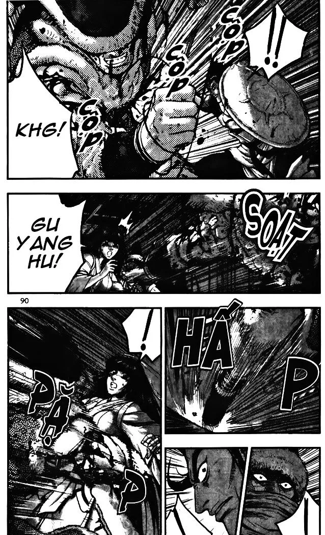 Ruler Of The Land Chapter 344 page 6 - 