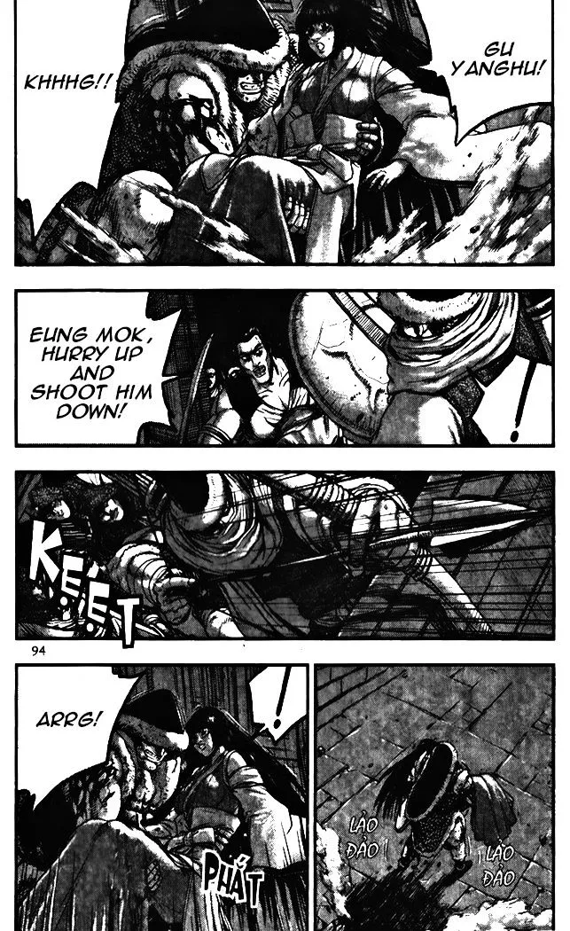 Ruler Of The Land Chapter 344 page 10 - 