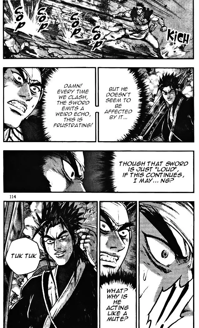 Ruler Of The Land Chapter 345 page 12 - 