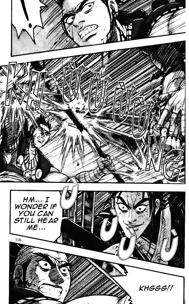 Ruler Of The Land Chapter 345 page 14 - 