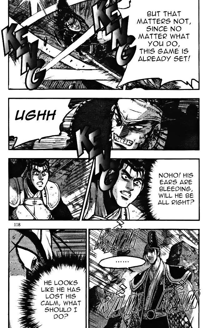 Ruler Of The Land Chapter 345 page 16 - 