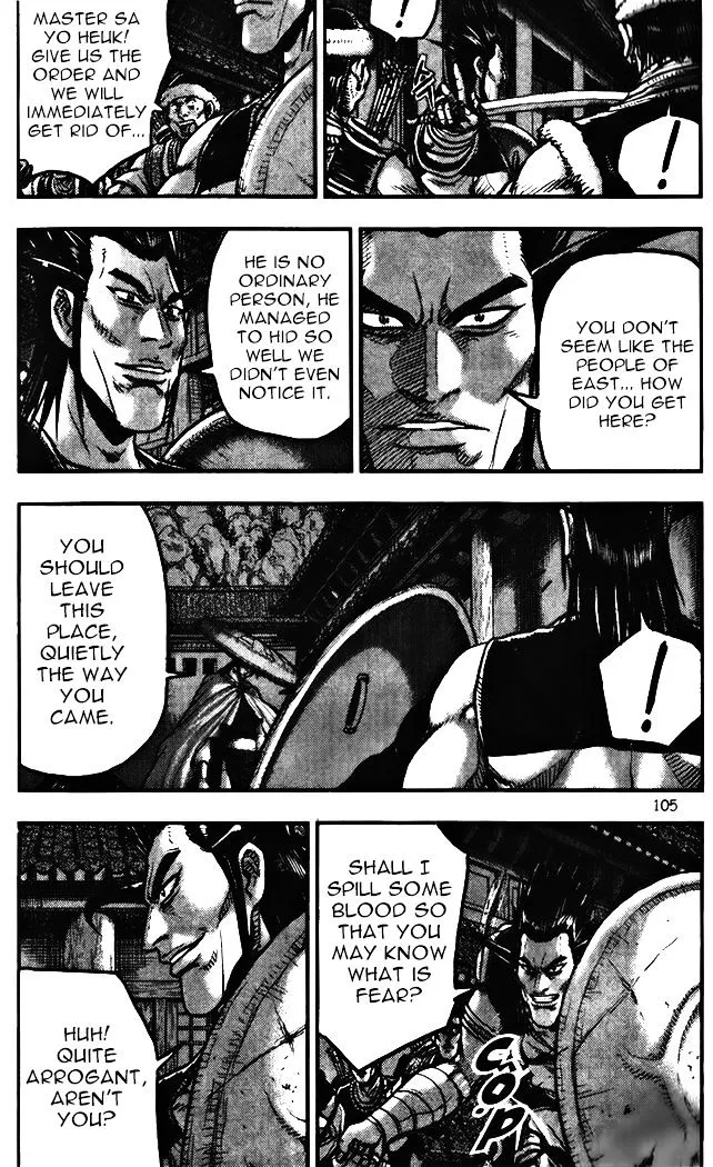 Ruler Of The Land Chapter 345 page 3 - 