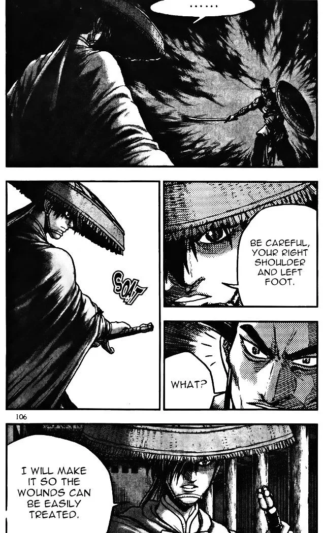 Ruler Of The Land Chapter 345 page 4 - 