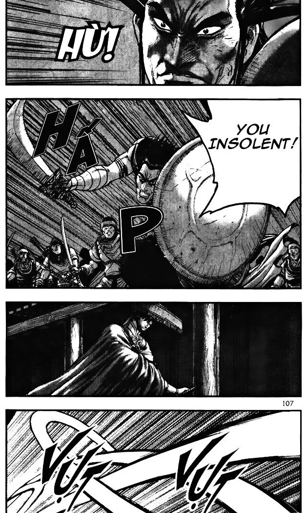 Ruler Of The Land Chapter 345 page 5 - 