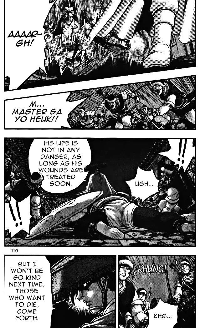 Ruler Of The Land Chapter 345 page 8 - 