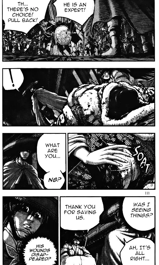 Ruler Of The Land Chapter 345 page 9 - 