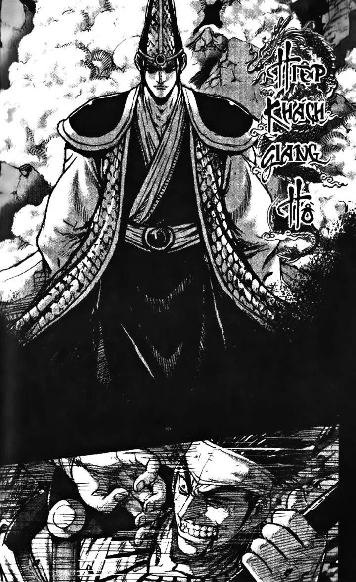 Ruler Of The Land Chapter 346 page 1 - 