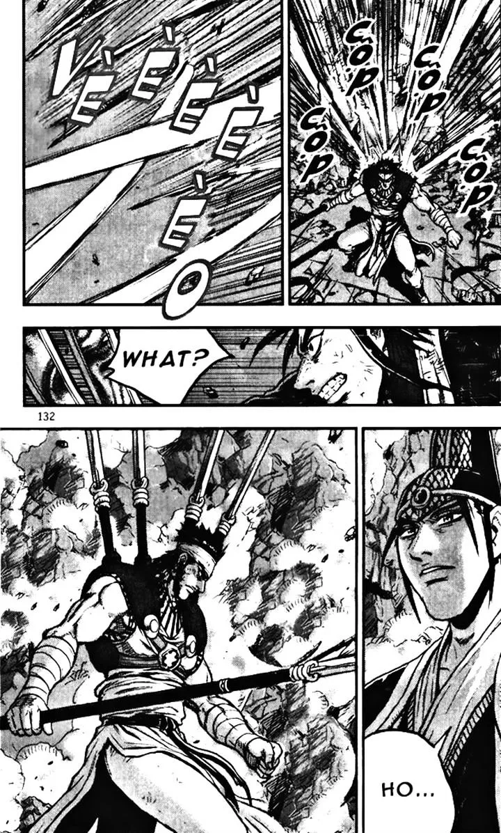 Ruler Of The Land Chapter 346 page 12 - 