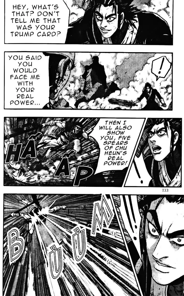 Ruler Of The Land Chapter 346 page 13 - 