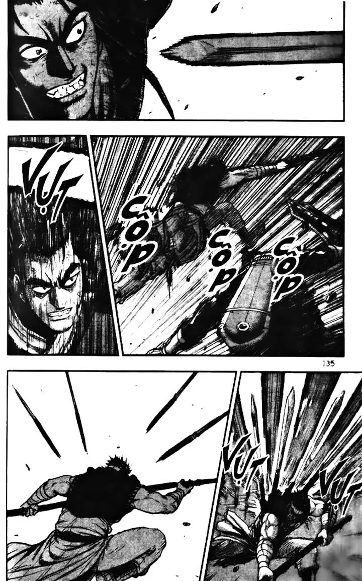 Ruler Of The Land Chapter 346 page 15 - 