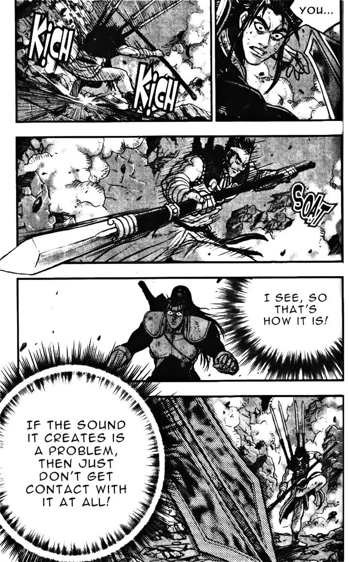 Ruler Of The Land Chapter 346 page 16 - 