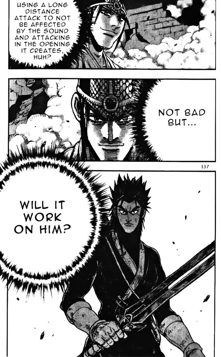 Ruler Of The Land Chapter 346 page 17 - 