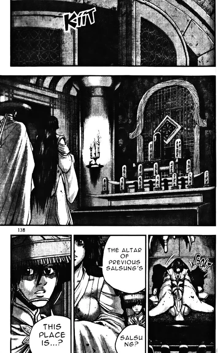 Ruler Of The Land Chapter 346 page 18 - 