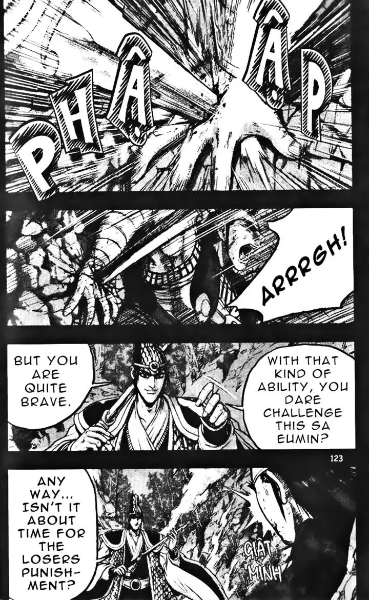 Ruler Of The Land Chapter 346 page 3 - 