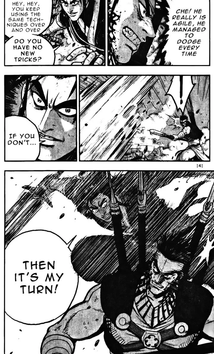 Ruler Of The Land Chapter 346 page 21 - 