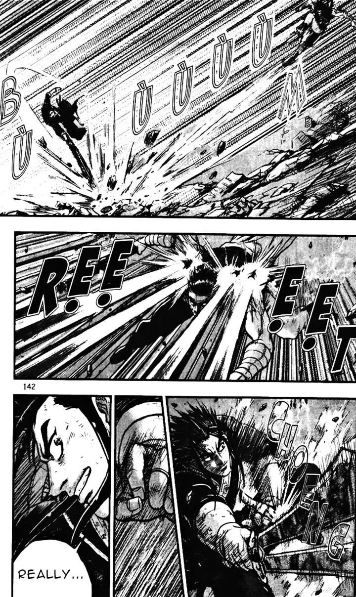 Ruler Of The Land Chapter 346 page 22 - 