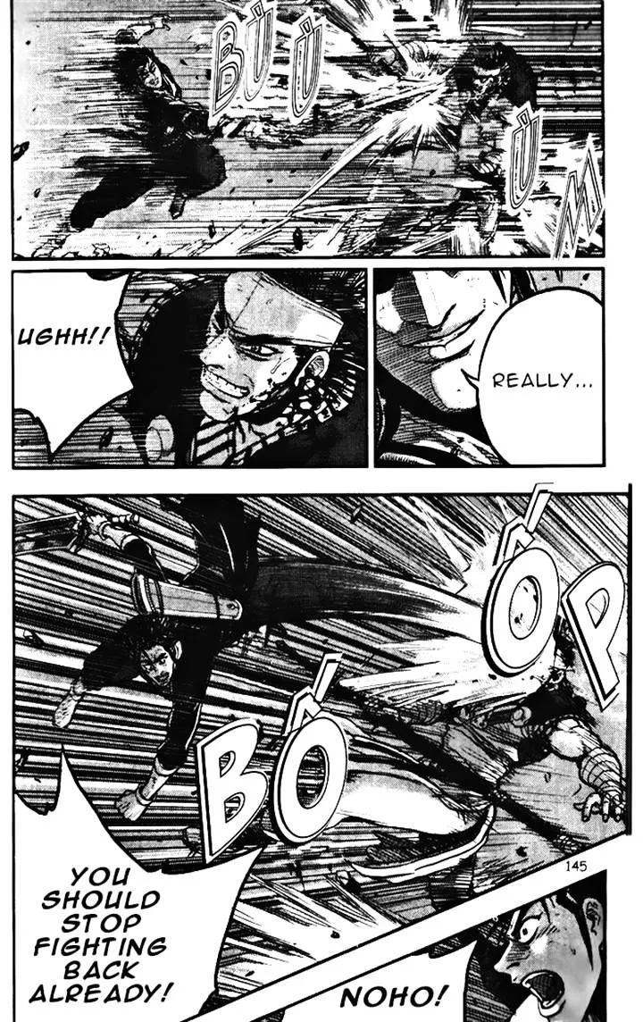 Ruler Of The Land Chapter 346 page 25 - 