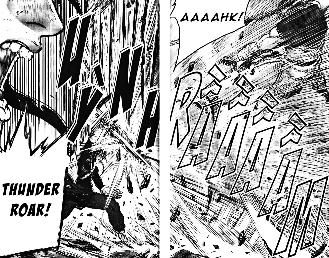 Ruler Of The Land Chapter 346 page 28 - 