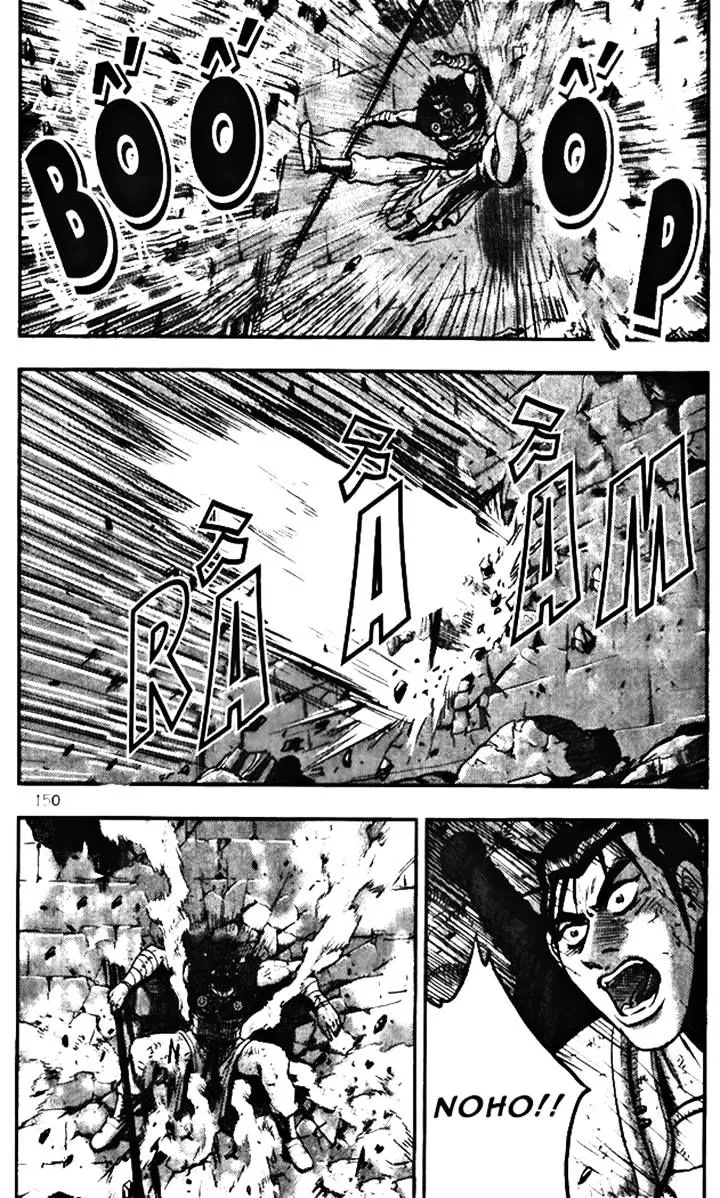 Ruler Of The Land Chapter 346 page 29 - 