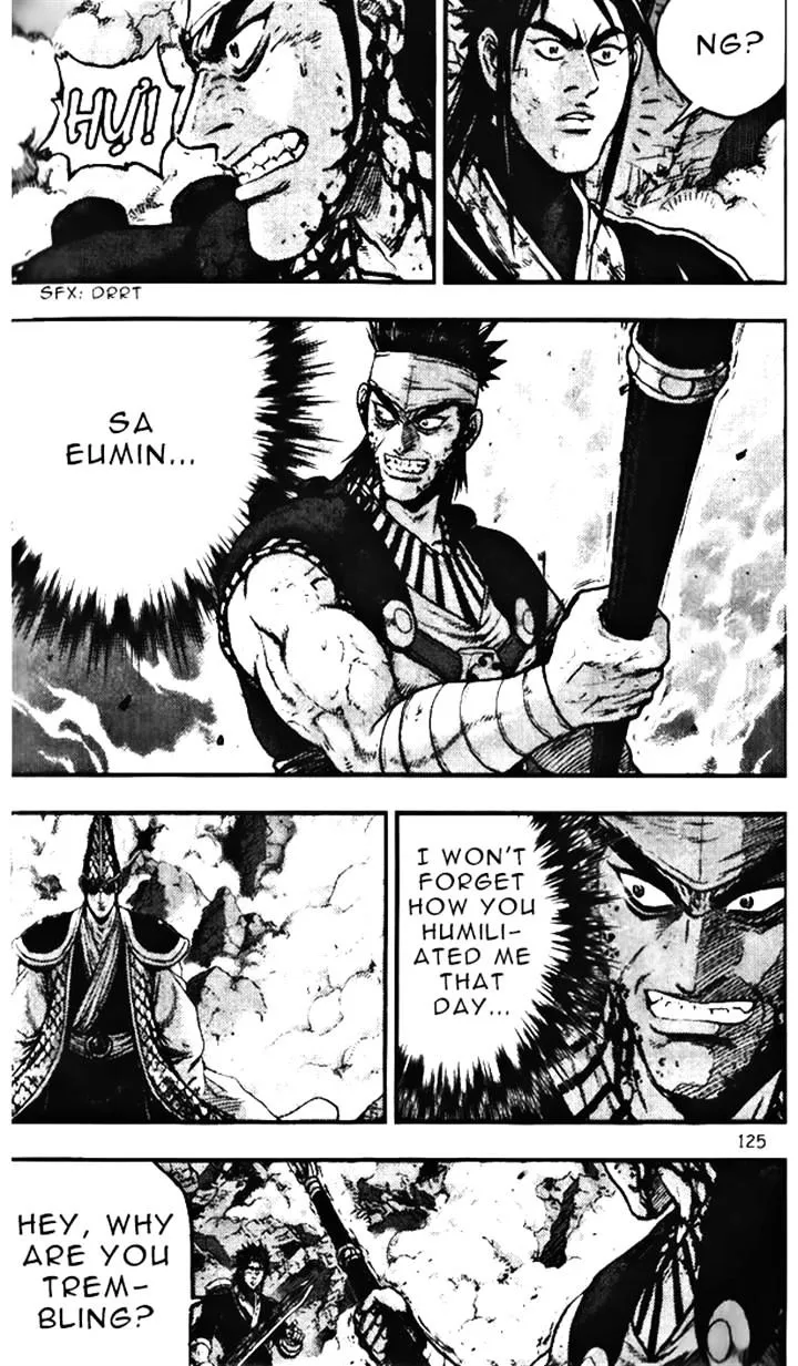 Ruler Of The Land Chapter 346 page 5 - 