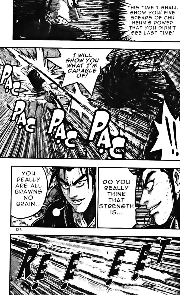 Ruler Of The Land Chapter 346 page 6 - 