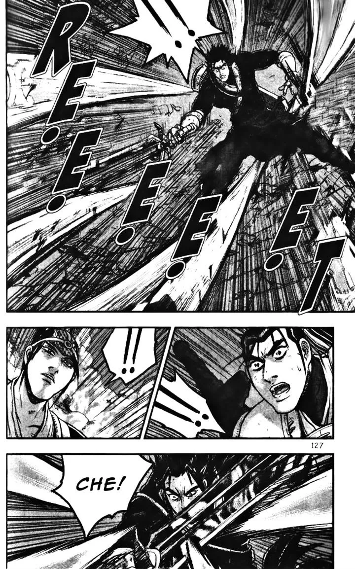 Ruler Of The Land Chapter 346 page 7 - 