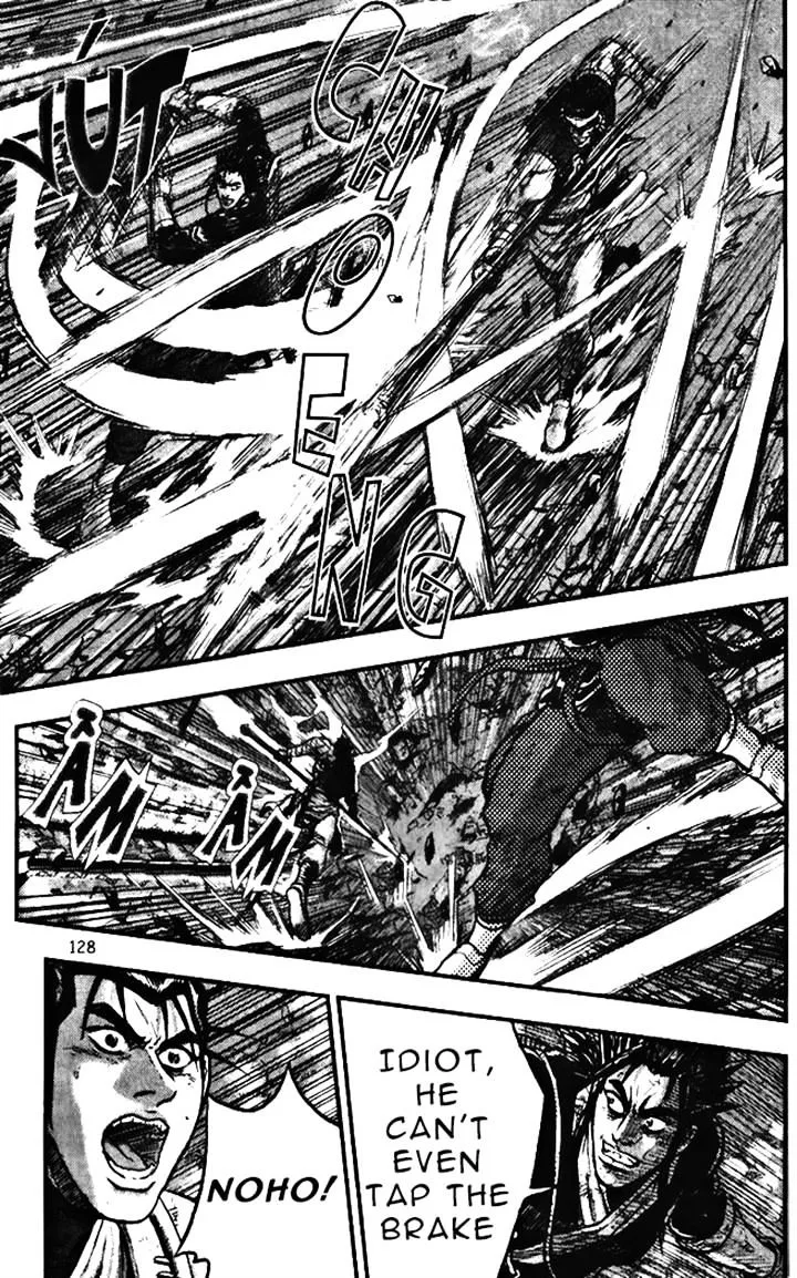 Ruler Of The Land Chapter 346 page 8 - 