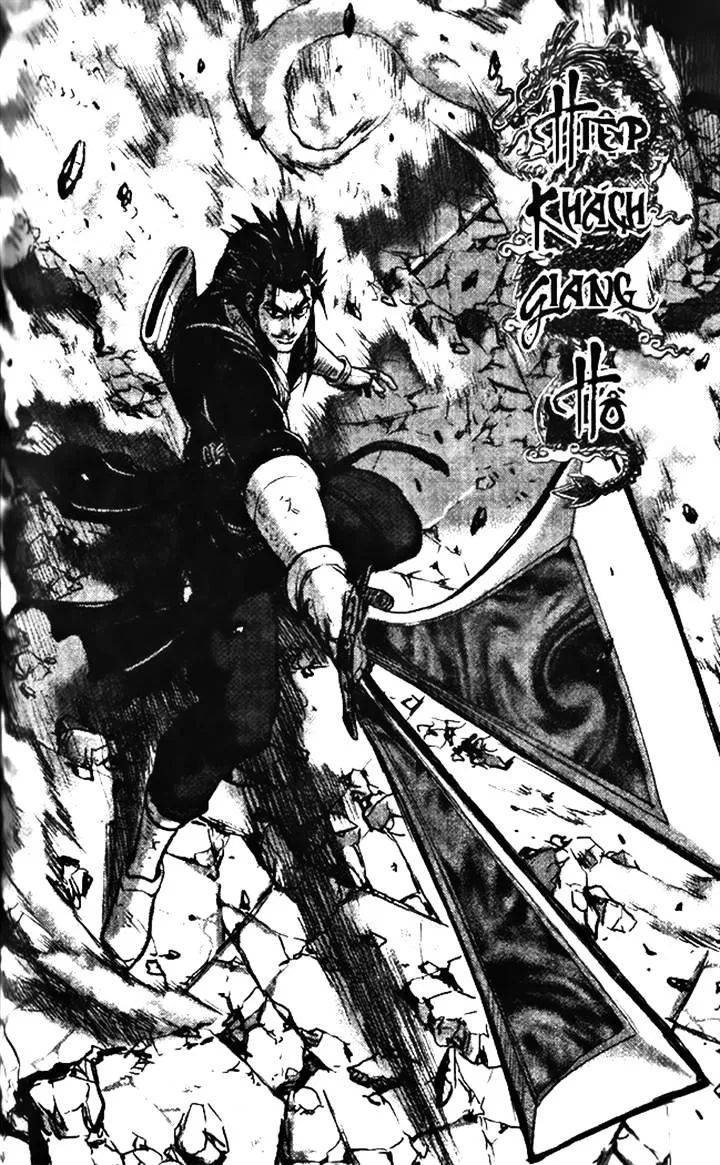 Ruler Of The Land Chapter 347 page 1 - 